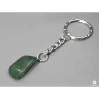Фото Брелок для ключей из тёмного зеленого авантюрина